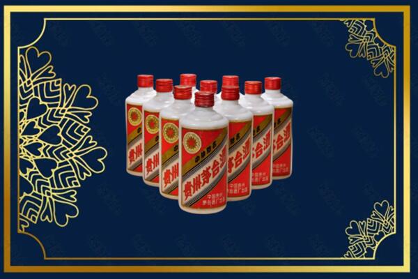 康平县回收铁盖茅台酒
