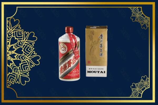 康平县回收巽风茅台酒